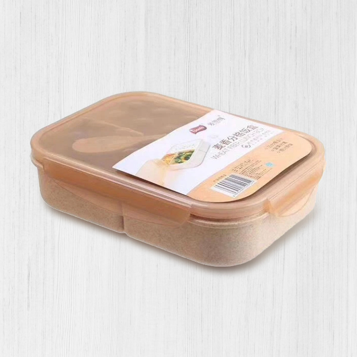 Wheat fiber separated lunch box