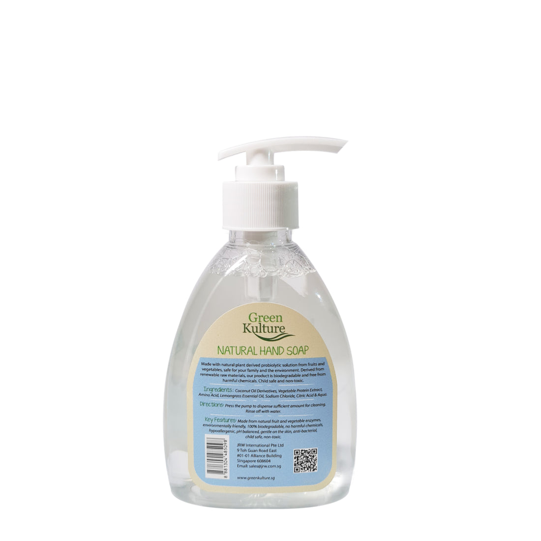 Natural Hand Soap - (250ml)