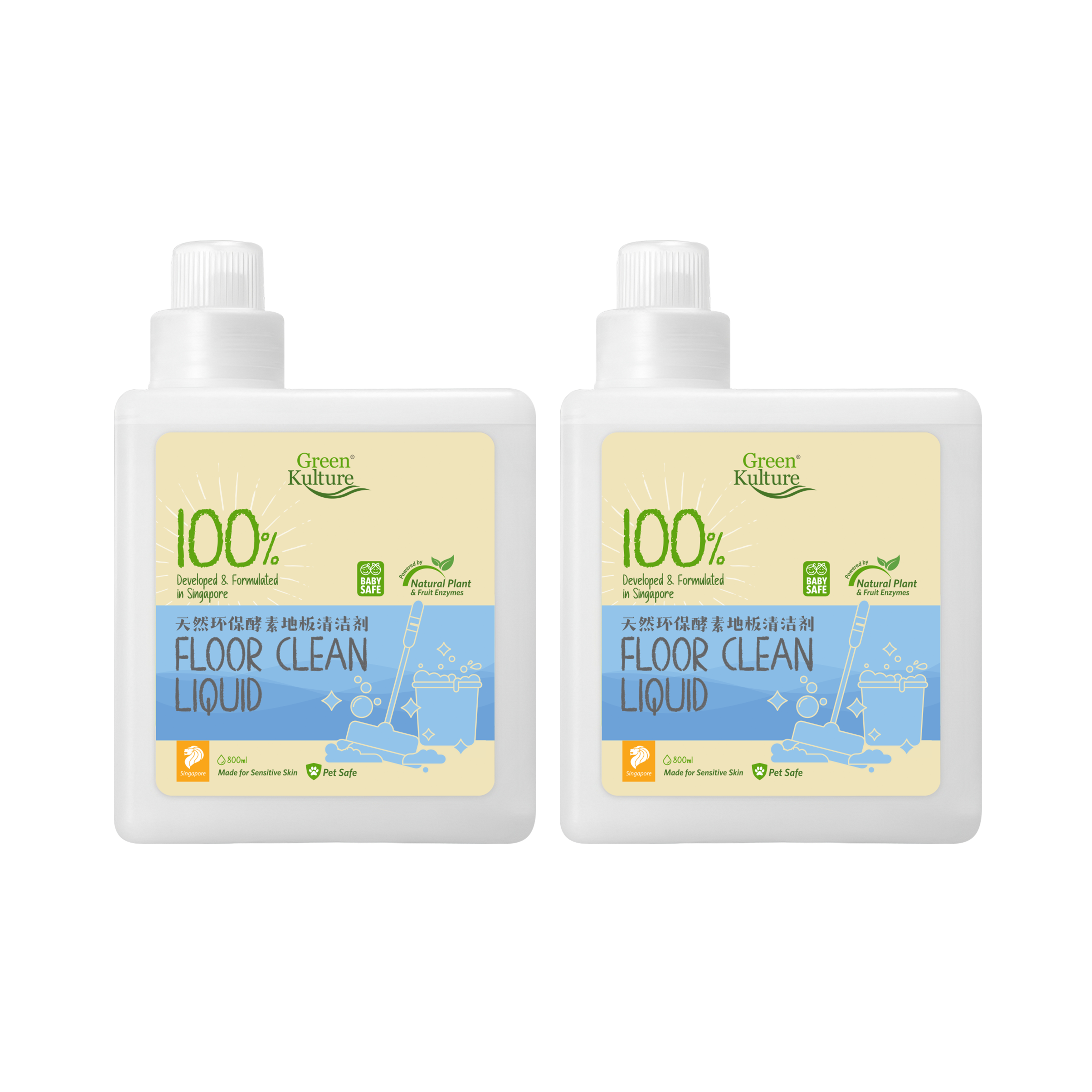 Floor Clean Liquid Twin Pack