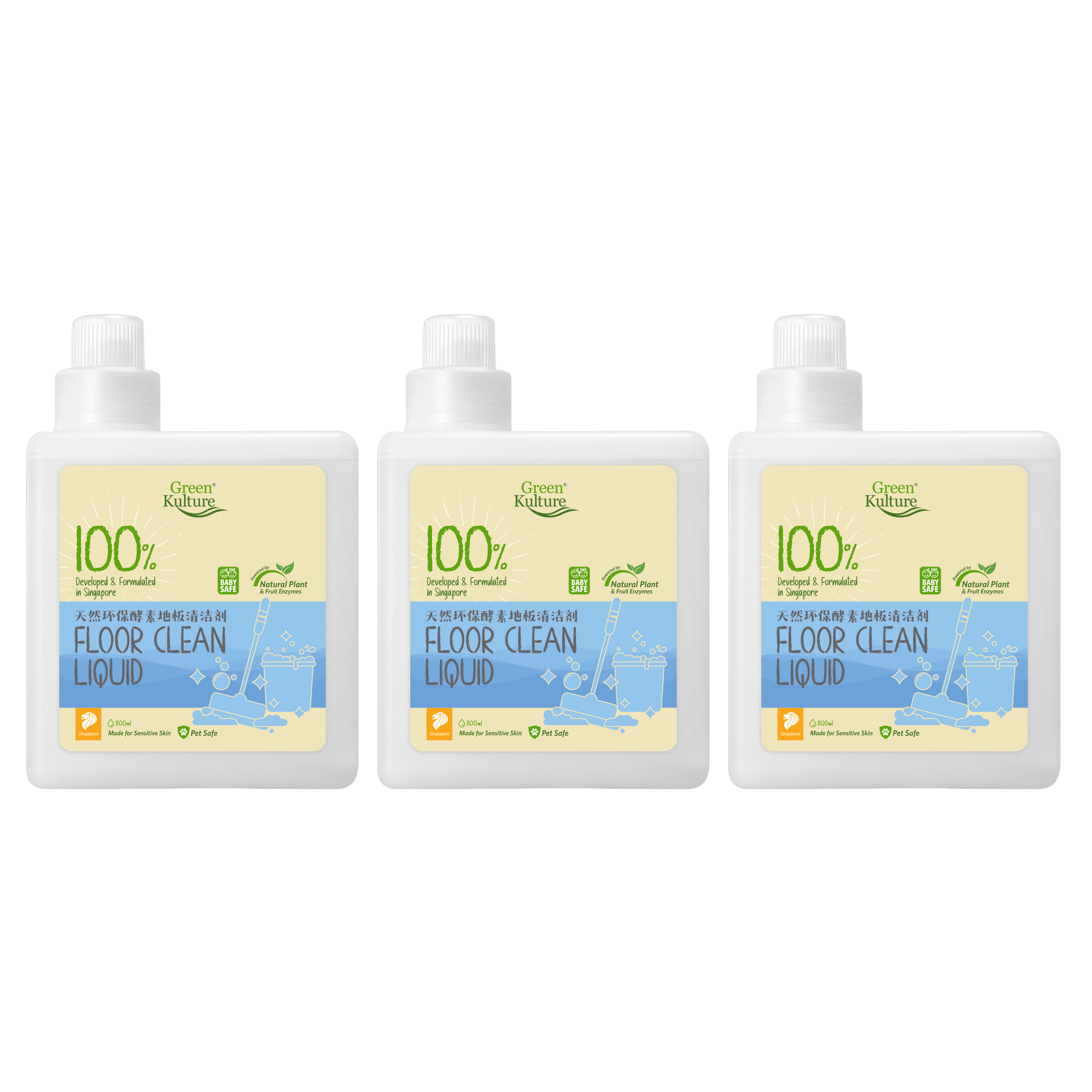 Finail Floor Clean Liquid Bundle of 3