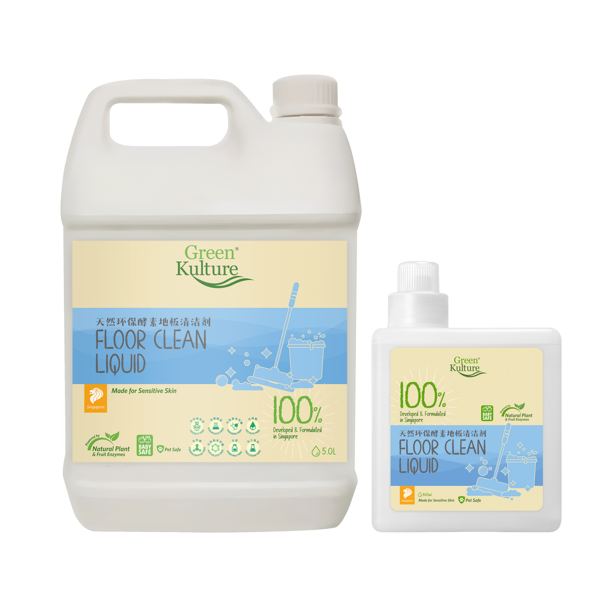 Finail Floor Clean Liquid Bundle