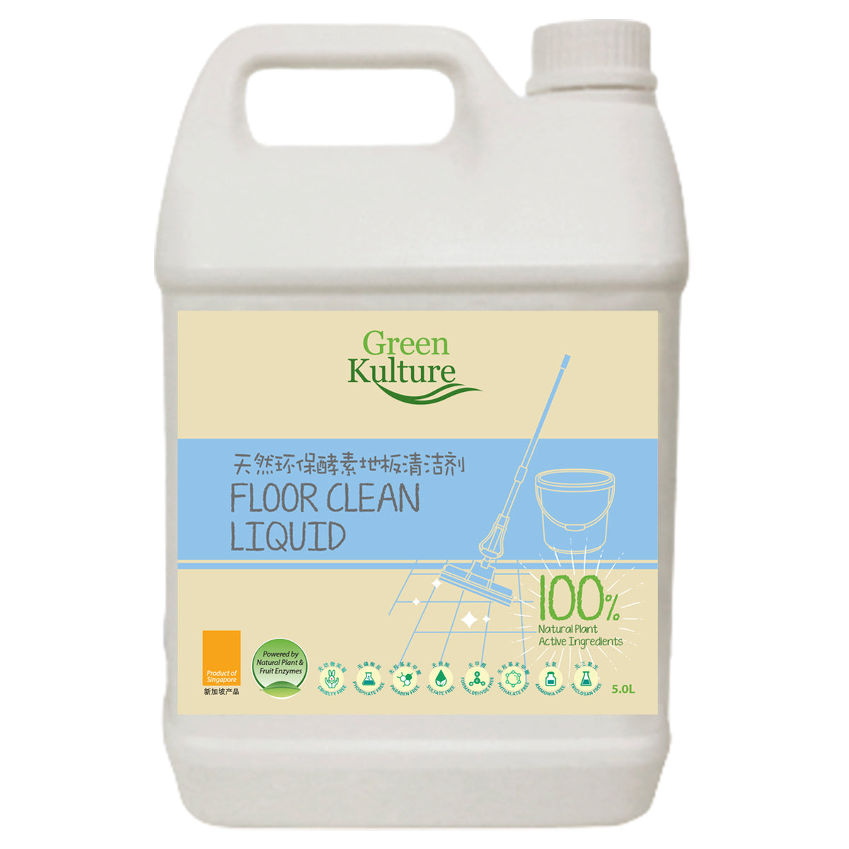 Floor Clean Liquid - 5L