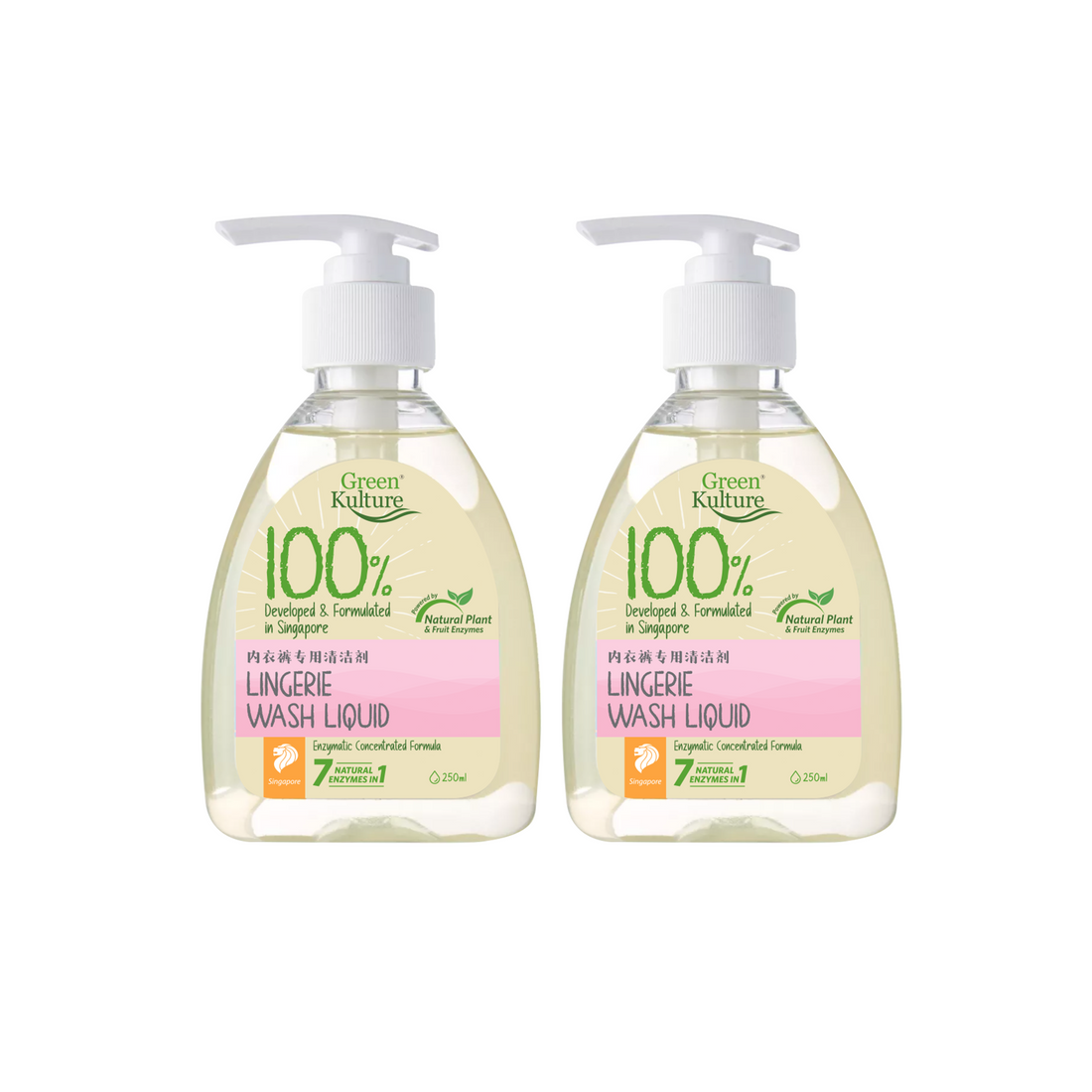 Special Bundle K+N  (  $75 Value  )