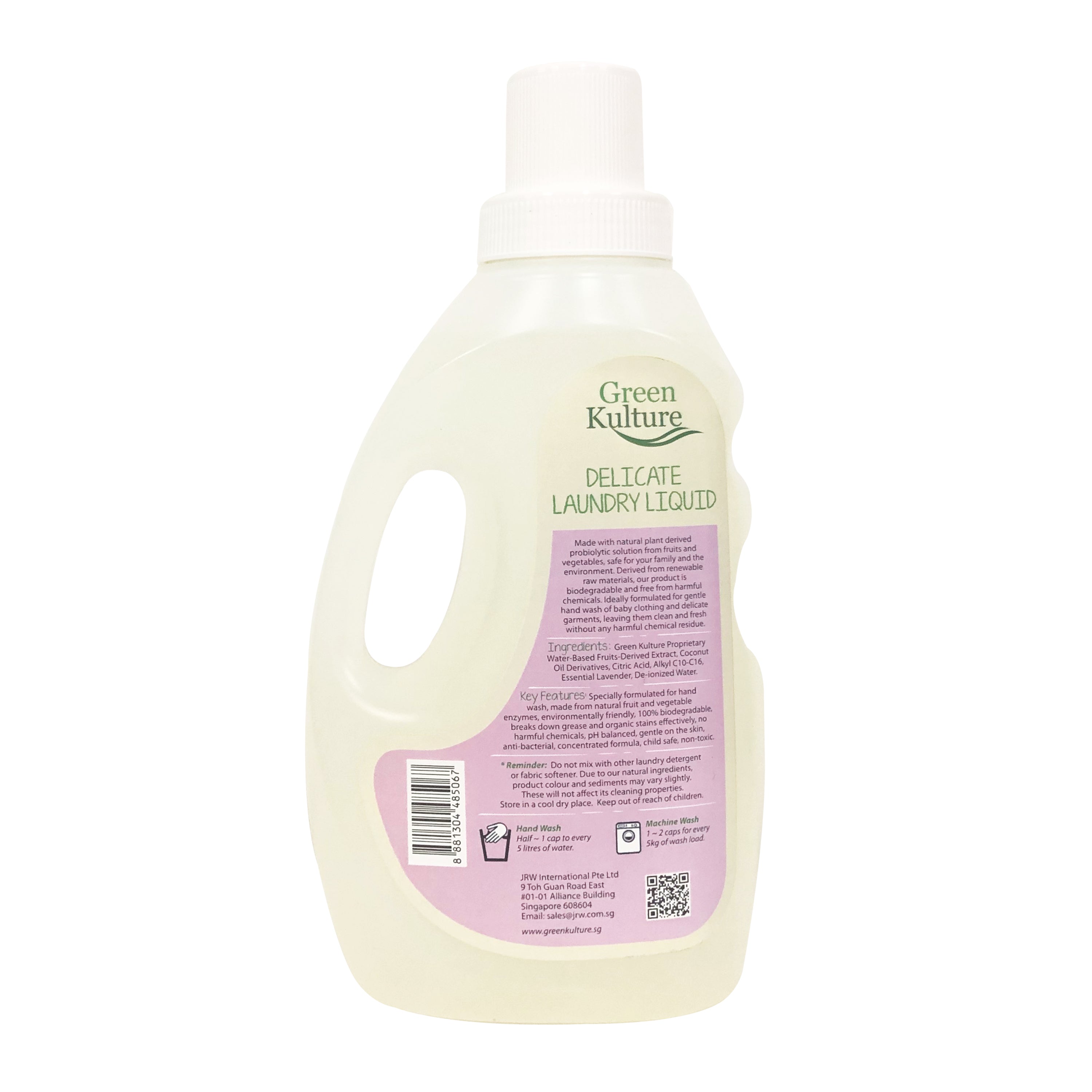 Delicate Laundry Liquid (1000Ml) - Green Kulture Estore