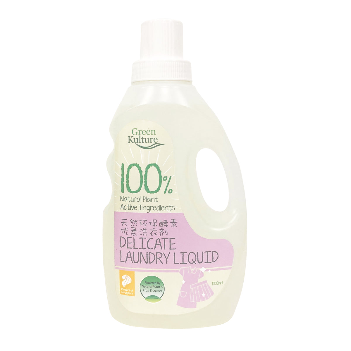 Delicate Laundry Liquid (1000ml)