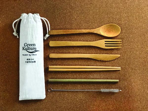 Natural Bamboo Cutlery Set