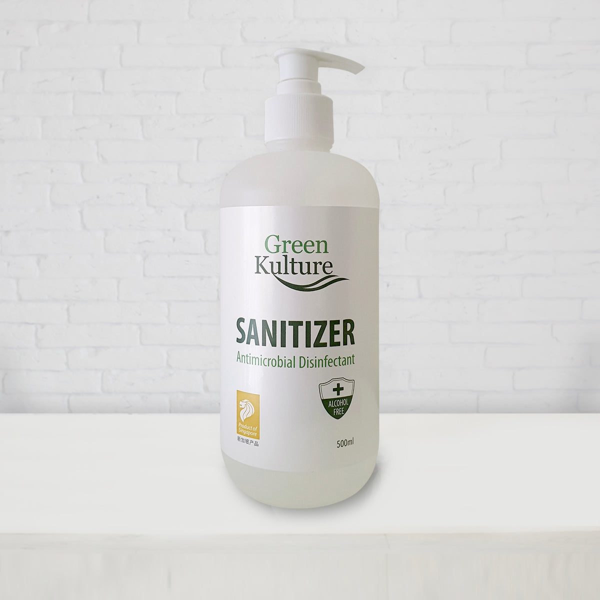Green Kulture Sanitizer - 500ml